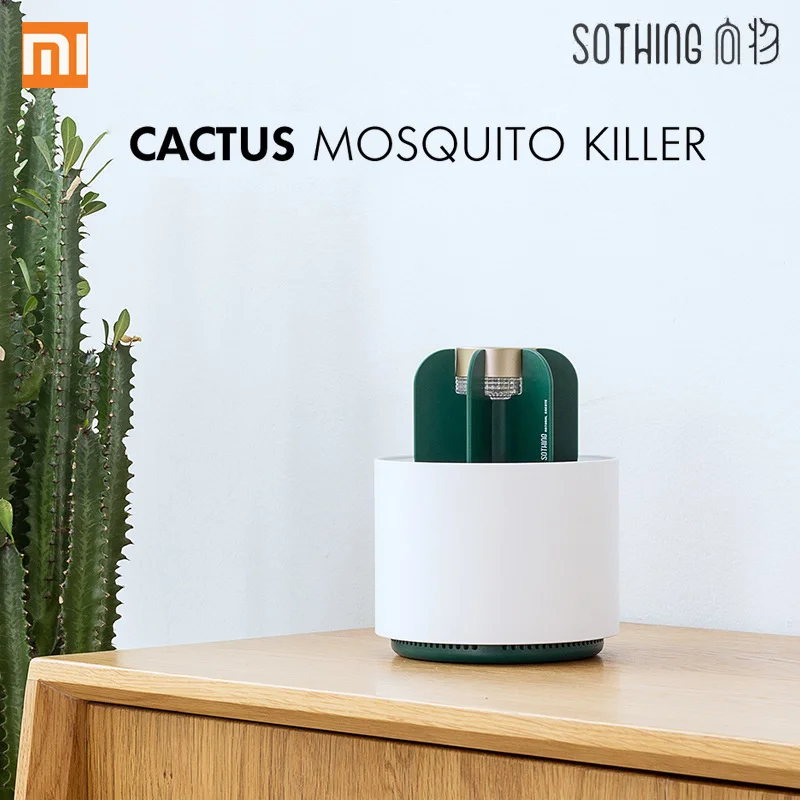Лампа Xiaomi Sothing для уничтожения комаров Портативная USB электрическая ловушка