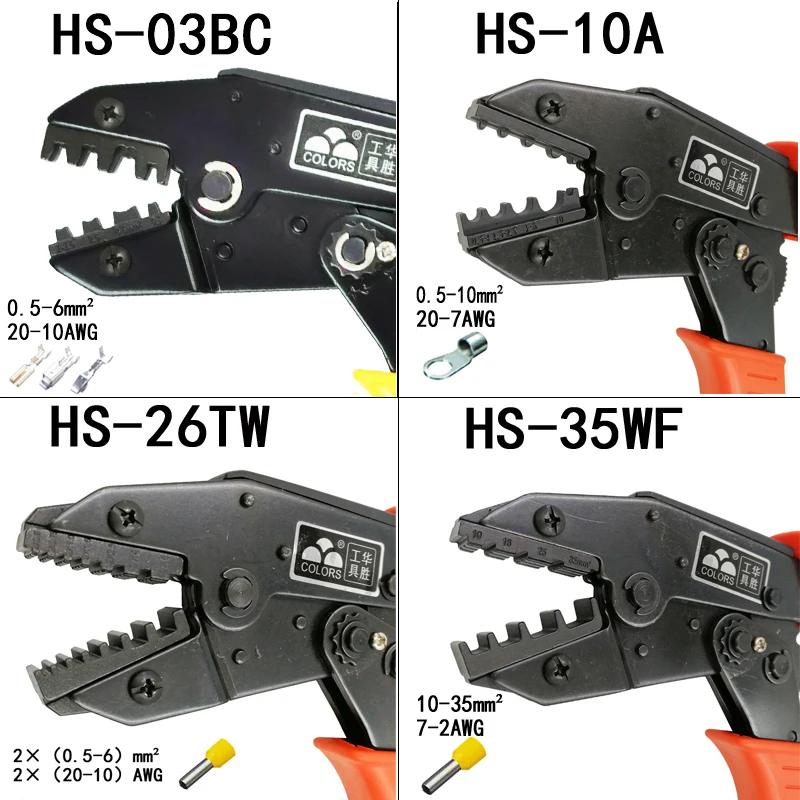 Многофункциональный обжимной инструмент с храповым механизмом, профессиональный обжимной инструмент 0,5-35 мм2, обжимные плоскогубцы, обжимные плоскогубцы, HS-30J инструменты электрика