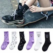 Женские хлопковые носки в стиле хип-хоп для скейтборда, унисекс, Harajuku Calcetines, Sokken, со звездами, луной, забавным принтом "Play With Me"