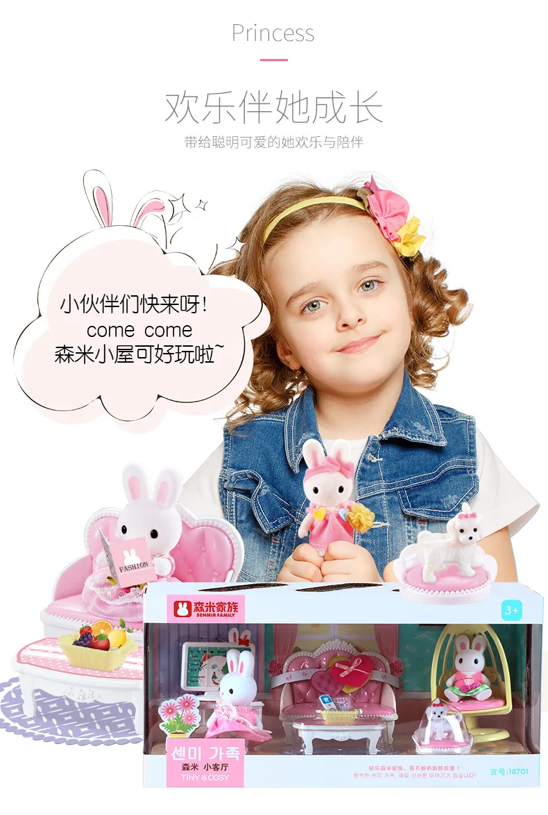 Carnby Pull Rabbit Play House игрушки Маленькая ванная комната гостиная спальня модельная комната Девушки Кролик Кукла мыть Ванна