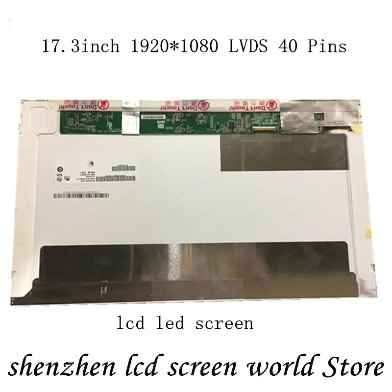 Светодиодный экран 17 3 дюйма B173HW02 V.0 V.1 LP173WF1 TLB2 TLA2 N173HGE-L21 B173HW01 V1 V0 1920*1080 40 контактов |