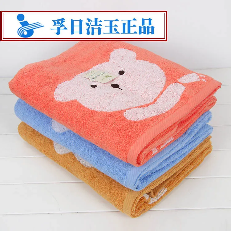 

Furijieyu Genuine Product Little Feet Pure Cotton Children Towel Soft Absorbent Children's Quilt Jy-1500tb