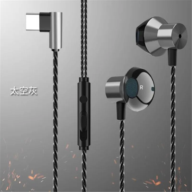 gray Наушники usb type-c, стерео звуковые наушники Ga mi ng с mi c для Xiaomi mi 9 redmi note 7 huawei p30 - Цвет: gray