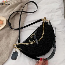 DORANMI, мягкая меховая поясная сумка, Женская поясная сумка,, роскошная брендовая дизайнерская сумка через плечо, женская зимняя меховая сумка Nerka BG217