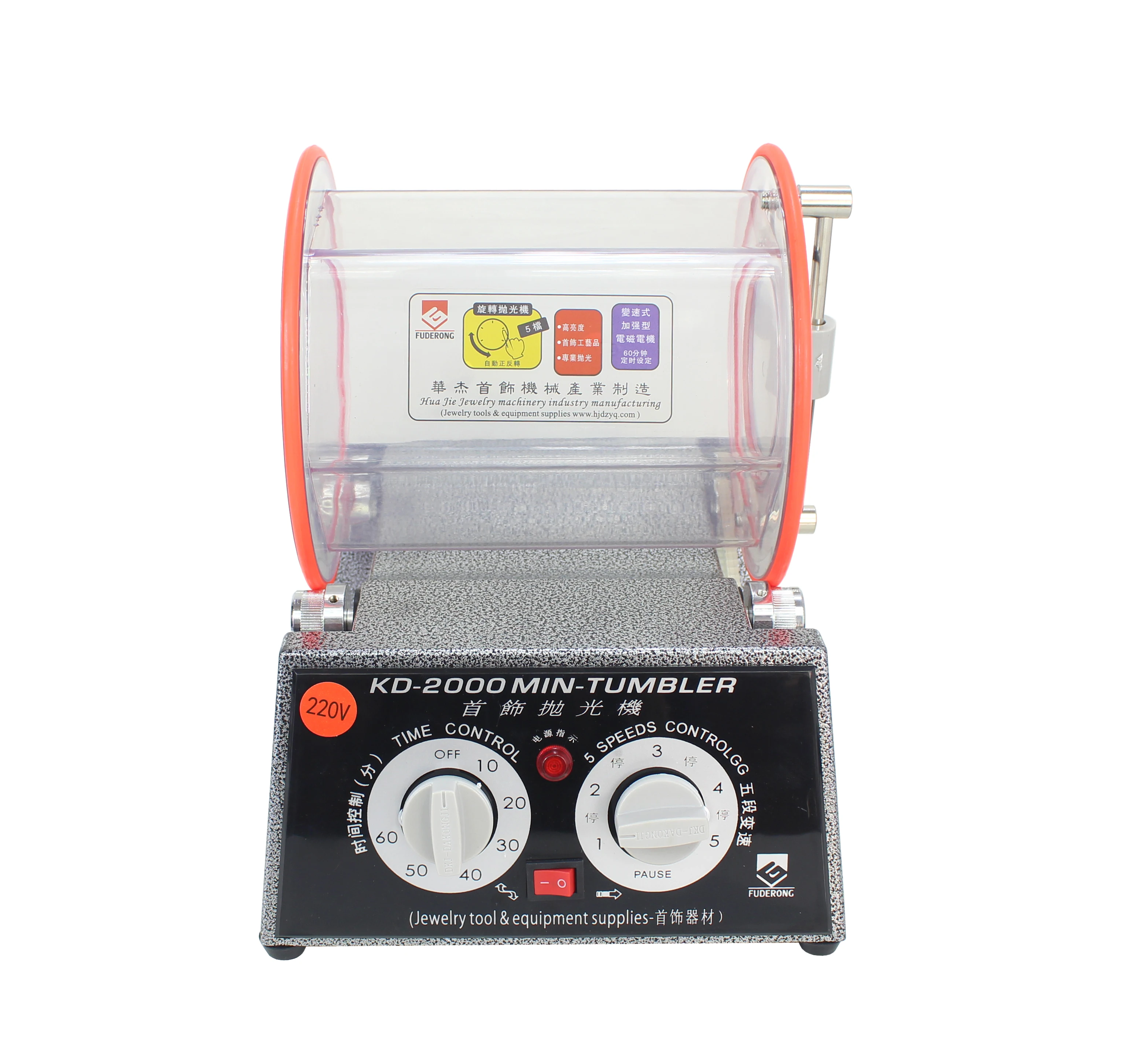 CE Certification!!! KD-2000 Professional 220V/110V  Mini Tumbler Rotary Tumbler Jewelry Polisher finisher Machine, Jewelry Tool 2