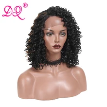 DQ вьющиеся синтетические волосы на кружеве парик из синтетических волос для женщин часть парик из кружева Термостойкое волокно F1B/30 косплей парик