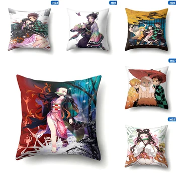 

2020 Demon Slayer Kimetsu No Yaiba Anime two sided Pillow Cushion Case Cover