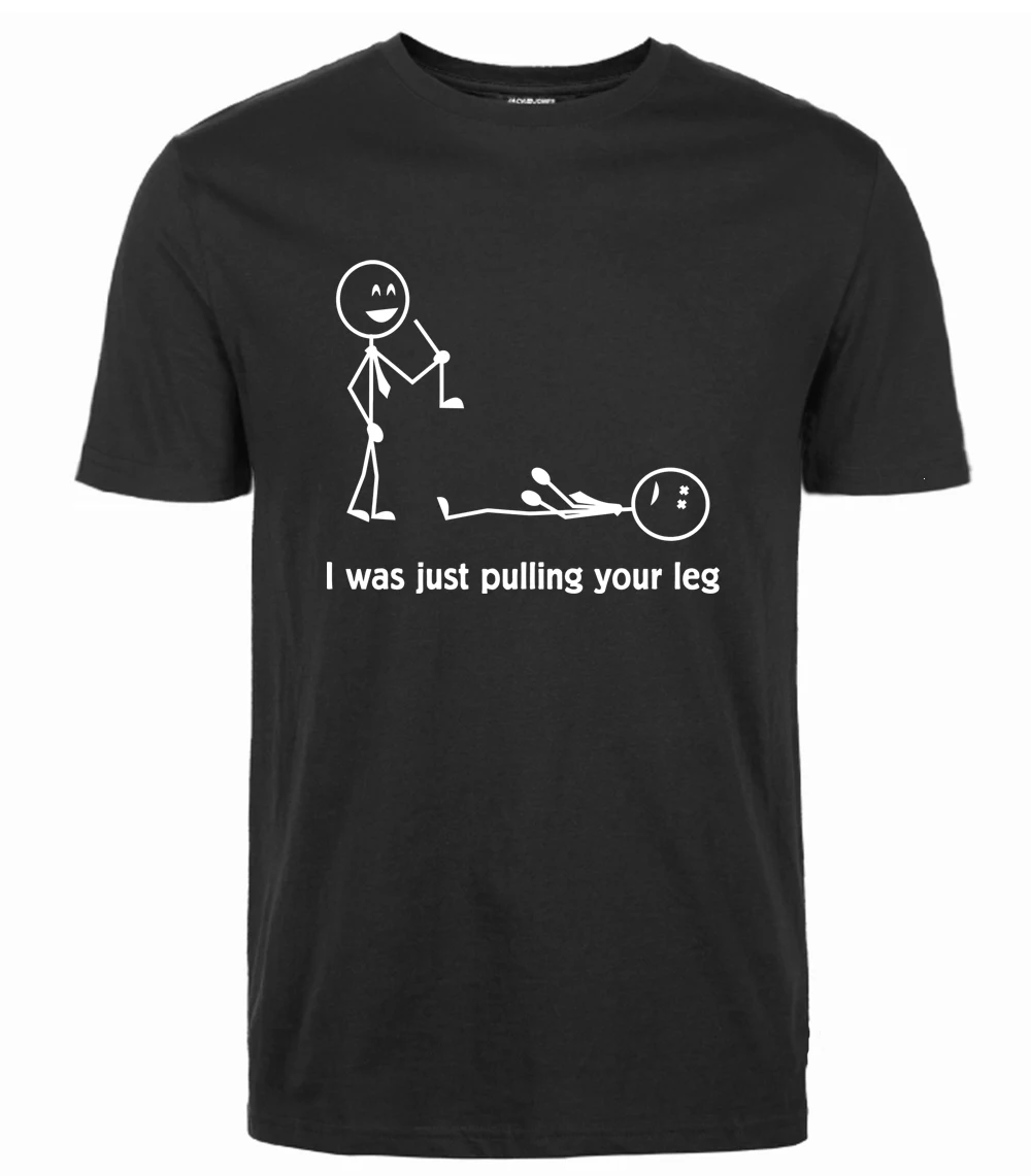 Pulling your leg идиома. Pull my leg идиома. Предложение с pulling your leg. Pull my leg идиома. Pull your leg идиома.