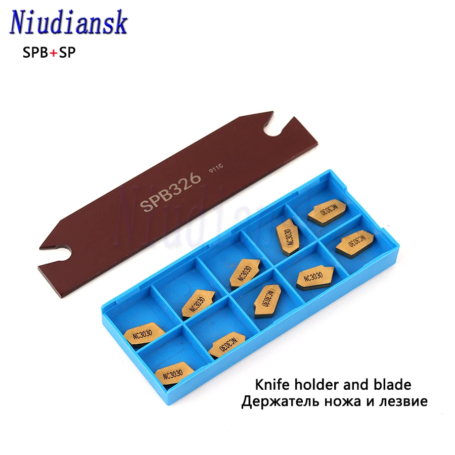 

SPB226 SPB332 1pc+10pcs SP200 SP300 SP400 High quality Set Grooving SPB Slotting Cutting Insert and CNC Lathe SPB Tool Holder