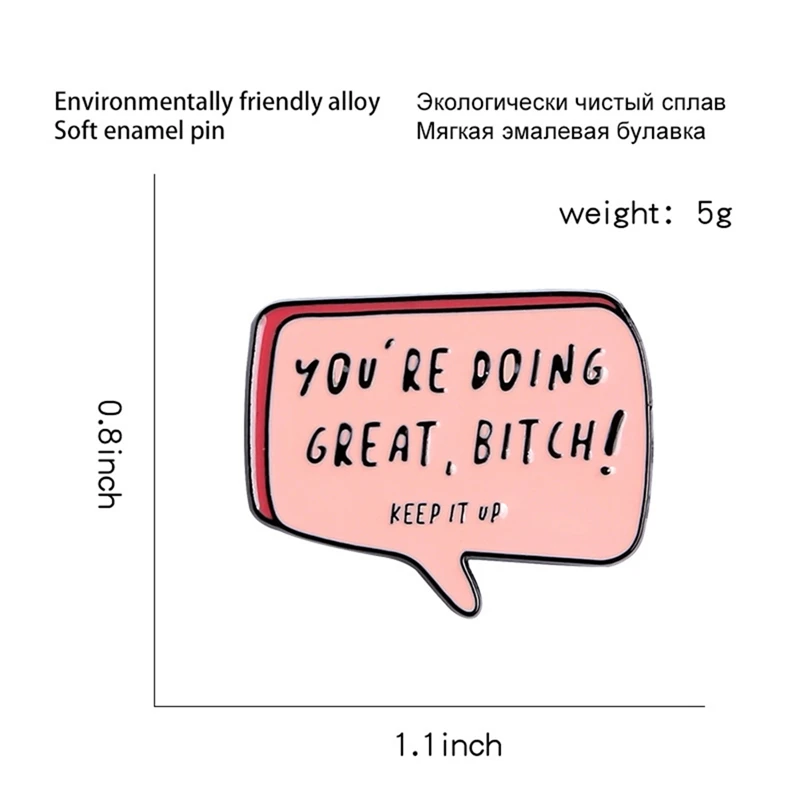 Брошь с буквами BE A good HUMAN BE KIND, эмалированная квадратная булавка на лацкане для подростков, мужчин, женщин, объявляется, мужская бижутерия, рождественский подарок