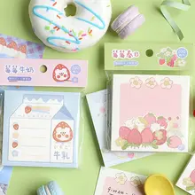 Minkys novo kawaii 100 folhas bonito leite morango memorando nota diária para fazê-lo lista de verificação bloco de notas paperlaria escola papelaria