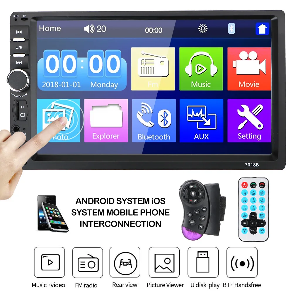 Автомобильная магнитола 7010B/7012B/7018B MP5 DVD-плеер с экраном Bluetooth 7-дюймовый HD экран