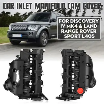 

Car Inlet Valve Manifold Cover Cap Tank LH LR105956 RH LR074623 For Land Rover Discovery IV Mk4 Land Range Rover Sport L405 3.0