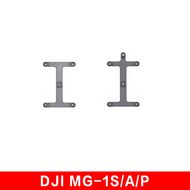 

MG-1S/A/P Arm Mountings