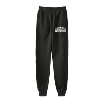 

Nostalgic Style lnlitial D Style new pants high quality jogging sports pants trousers fashion trend comfortable casual pants