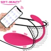 Silicone Vibrator APP Wireless Remote G-spot Massage Clitoris Stimulator Kegel Ball Vibrating Egg Adult Games Sex Toys for Women 1