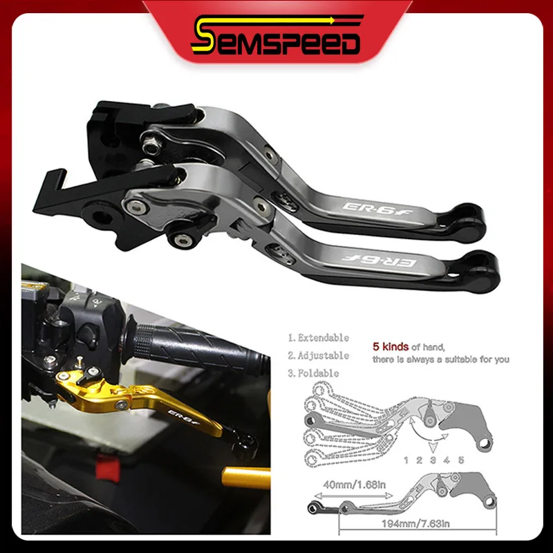 Для Kawasaki ER 6F ER6F 2017 2018 2019 2020 полускоростной Мотоцикл CNC складной выдвижной тормоз и