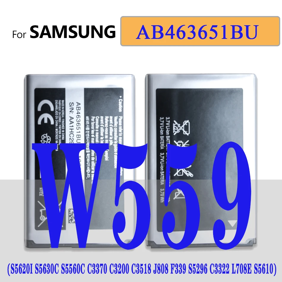 Аккумулятор EB535163LU для Samsung Galaxy Grand DUOS I9080 I879 I9118 I9082 i869 i8550 AB463651BU EB494358VU EB585157LU