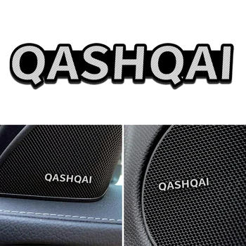

4pcs/set fit for Nissan QASHQAI J10 J11 Murano X-trail Teana speaker aluminum 3D sticker car stereo Stickers auto Accessories