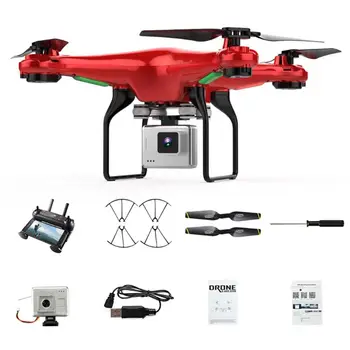 

Quadcopter Drone with Camera Remote Control Wi-Fi Aerial Vehicle Helicopter Toy