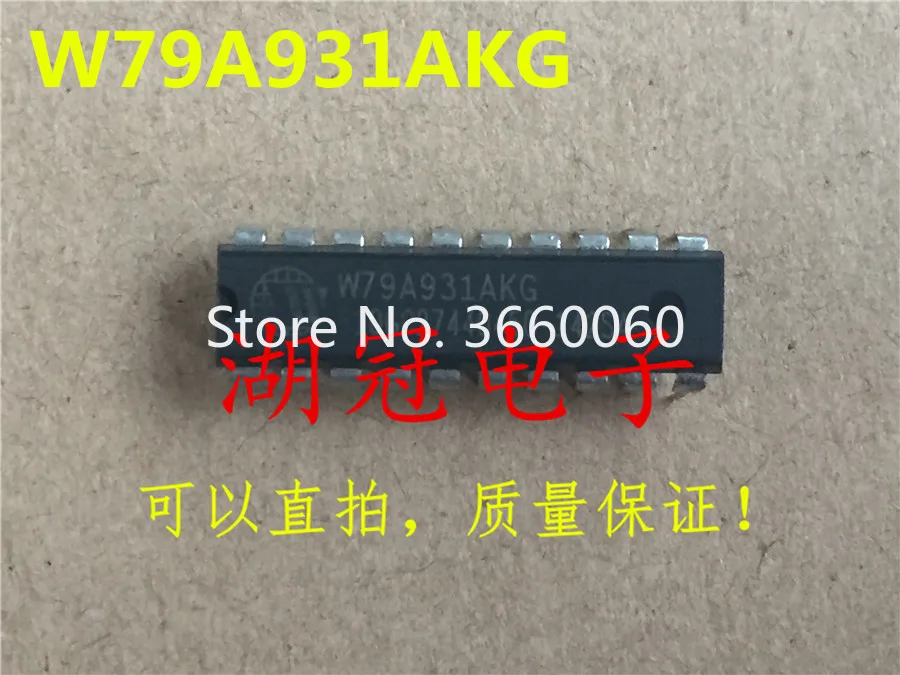5 шт./лот W79A931AKG DIP