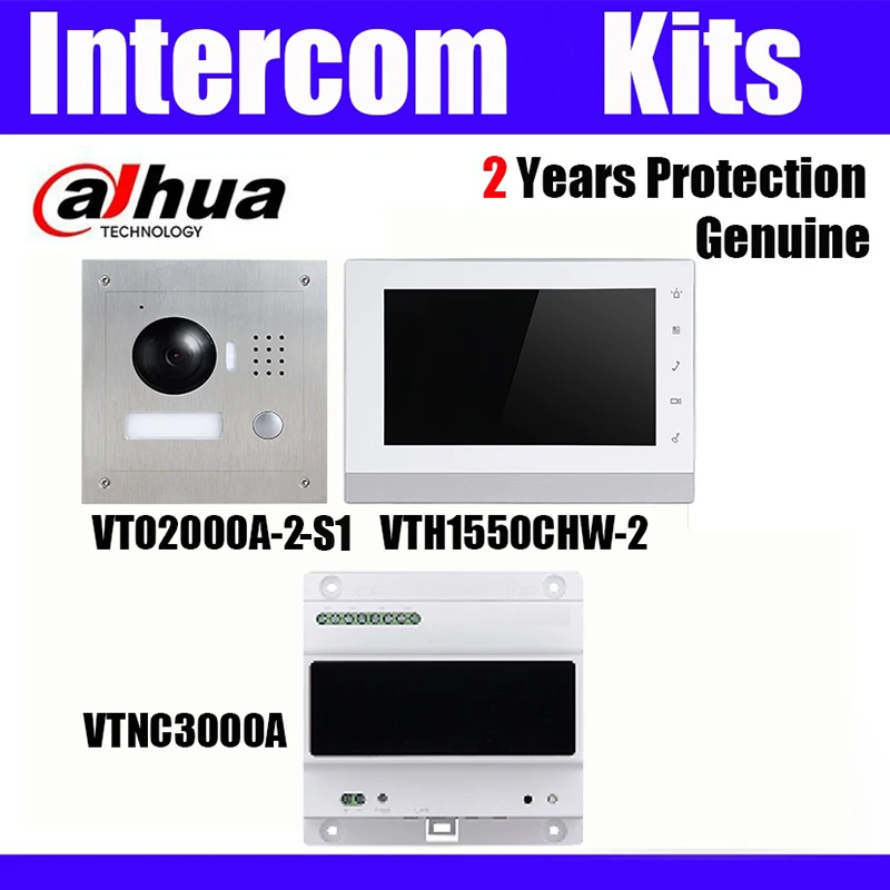 Комплекты внутренней связи VTO2000A 2 S1 (VTO2000A 2) VTH1550CHW VTNC3000A Video Intemcom System|intercom kit|dahua