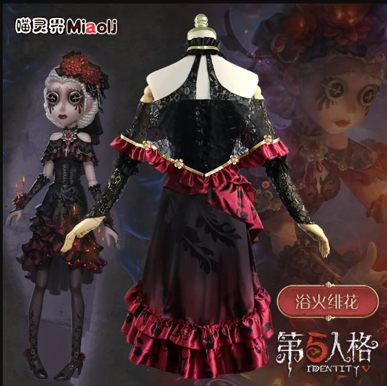 2020 Nuova Identità V Gioco Cos Suit Doctor Yuhuohuahua Cos Set Completo R