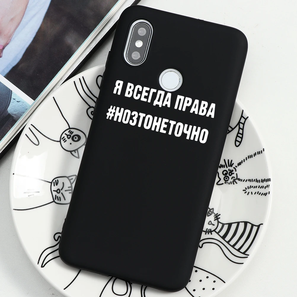 Чехол для Xiaomi mi 9 8 Lite SE Explorer A1 A2 A3 CC9 CC9e Pocophone F1 Play Corpse bridder Terror чехол Xaio из мягкого