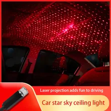 Projetor de teto interior ajustável portátil do diodo emissor de luz da atmosfera da luz da projeção do telhado do carro usb, luz vermelha