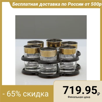 

Mini-bar "Engraving" 6 items, chamomile 50 ml