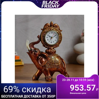 

Table clock "Elephant" d = 6 cm, 1 AAA, discrete movement 5060059