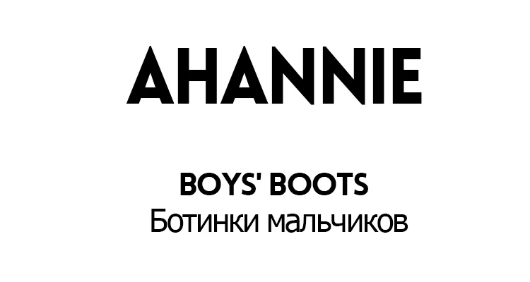 Ahannie Boys/классические кожаные ботильоны с боковой молнией для малышей/маленьких детей, походные ботинки martin