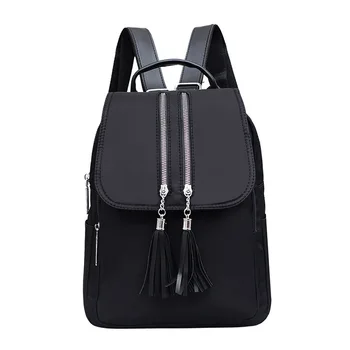 

Fringe Women's 2020 New Waterproof Nylon Handbag Shopping Street Travel Wild Backpack Backpack