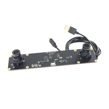

Synchronization 960P Dual Lens USB Camera Module 60Fps 2560X960 OV9750 CMOS USB Camera for 3D VR Camera