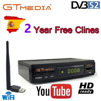 

GTMedia V7S HD Satellite Receiver DVB-S2 V7S HD Full 1080P+USB WIFI + 2 Year Cline CCCAM Upgrade Freesat V7 Receptor Sat TV Box