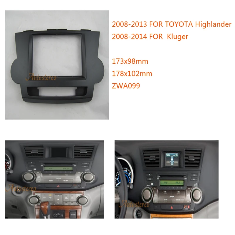 Панель для автомагнитолы TOYOTA Highlander 2008-2013 Kluger 2008-2014 11-099 | Автомобили и мотоциклы