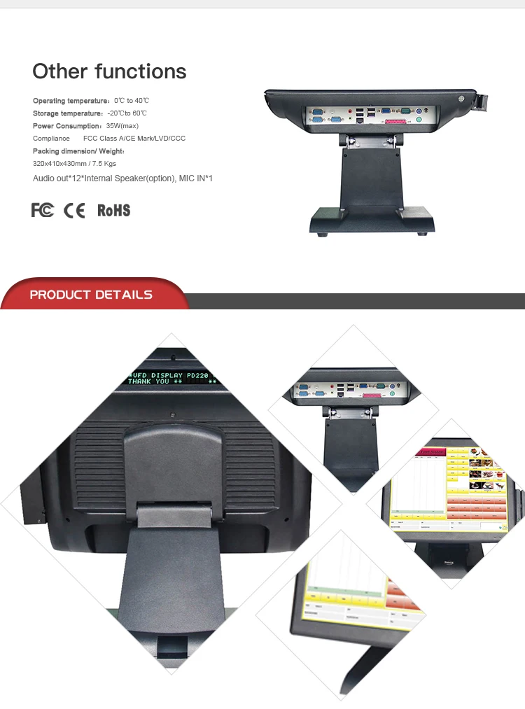 Pos-система compoxb по заводской цене,, pos-терминал с MSR/VFD