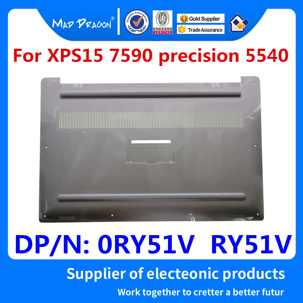 Ноутбук серебристо-белый доступ панель дверь крышка Нижняя база нижняя крышка для Dell XPS15 7590 точность 5540 M5540 0RY51V RY51V