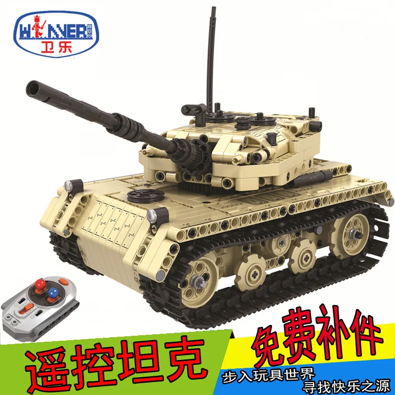 

Wei le Genuine 7113 Science And Technology Series Remote Control Electric Military Tanks Children Assembled Fight Inserted Educa