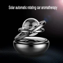 Солнечный автомобильный ароматерапия освежитель воздуха межзвездная подвеска двойное кольцо автоматический вращающийся сплав забавное украшение
