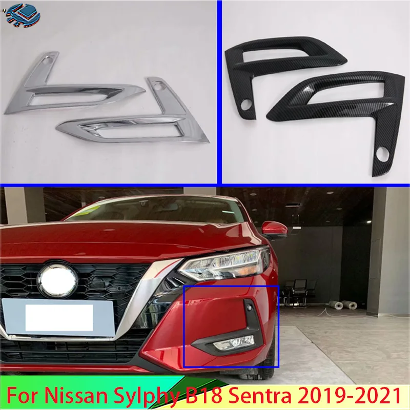 닛산 Sylphy B18 Sentra 2019-2021 차량용 액세서리 전면 안개등 램프 커버 트림 몰딩 베젤 장식 스티커