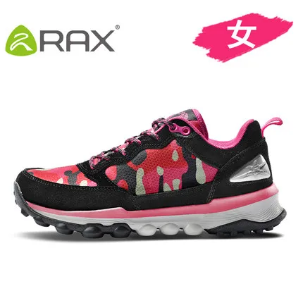 18 for women Rax для женщин и мужчин; амортизирующая походная обувь; Мужская дышащая сетчатая обувь для кемпинга и путешествий; спортивная обувь для альпинизма; удобные горные кроссовки; D0817 - Цвет: 18 for women