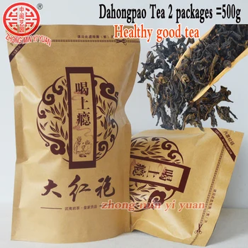 

500g Chinese Anxi Tiekuanyin Tea Fresh Green Oolong Tea Weight loss Tea BeautyPrevent Atherosclerosis Cancer Prevention Food