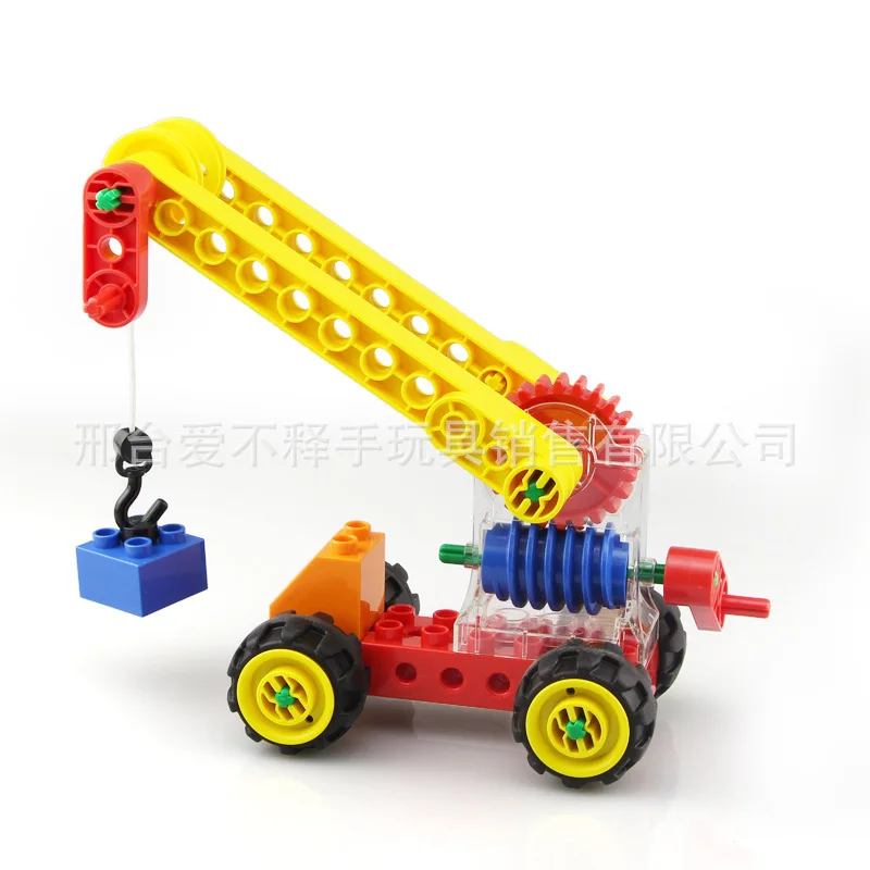 

Only Cubic Assembled Children'S Educational Toy 1-3-6 a Year of Age Large Particles DIY Building Blocks Turbine Small Crane 250