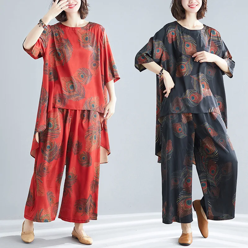 

Photo Shoot Spring And Summer Two-Piece Faux Silk Tops Mid-length Large Size Dress Kuotaitai Loose-Fit Capri Pants Set