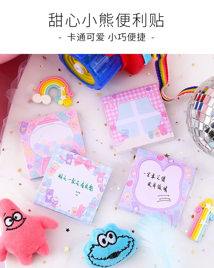 Note Paper Creative Cute Cartoon GIRL'S Heart Network Red Sticky Notes for Student Hipster Cool Carry-on Pockets Notebook