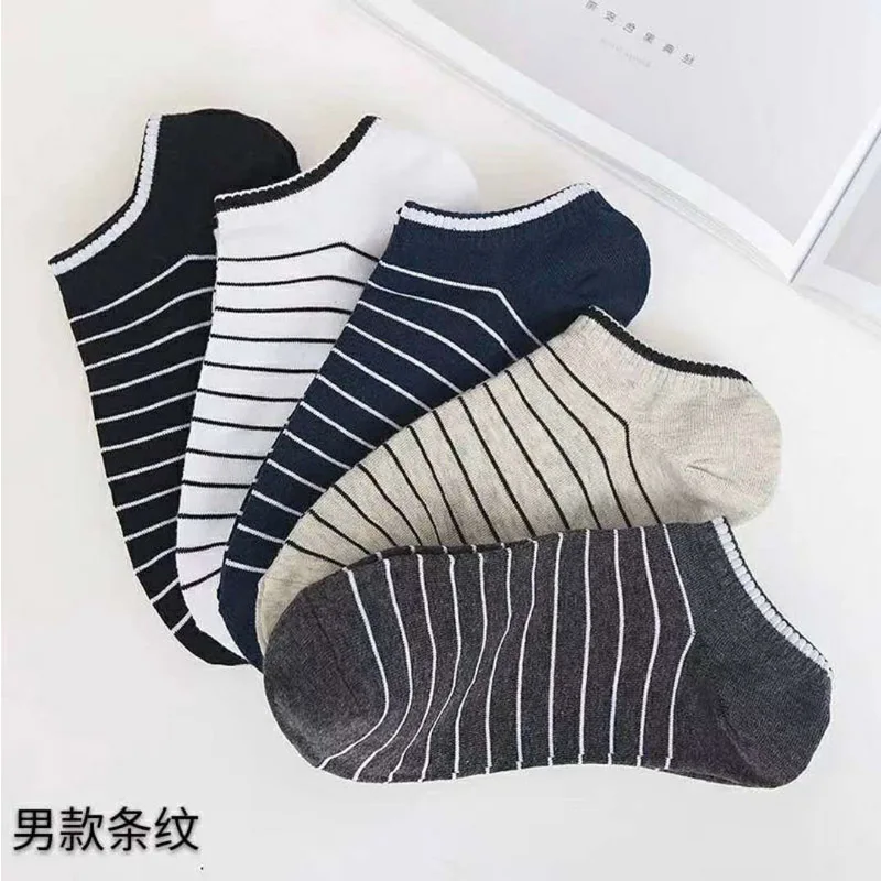 Женские носки с героями мультфильмов, хлопковые носки Harajuku, женские милые носки унисекс для скейтбординга, хипстерские модные носки с фруктовым принтом
