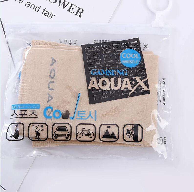 beige no fingure 1 пара Открытый охлаждающий руку рукава Защита от солнца манжеты грелки для езды на велосипеде Баскетбол Футбол Бег Спорт - Цвет: beige no fingure