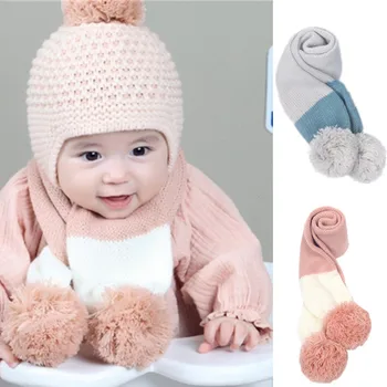 

New winter children's scarf, simple and fashionable baby wool knitted scarf, long hair ball scarf for boys and girls