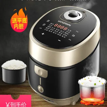 

Korea Hyundai hypoglyce rice cooker household 4L hazelnut de-sugar rice low sugar multi-function rice cooker drain rice